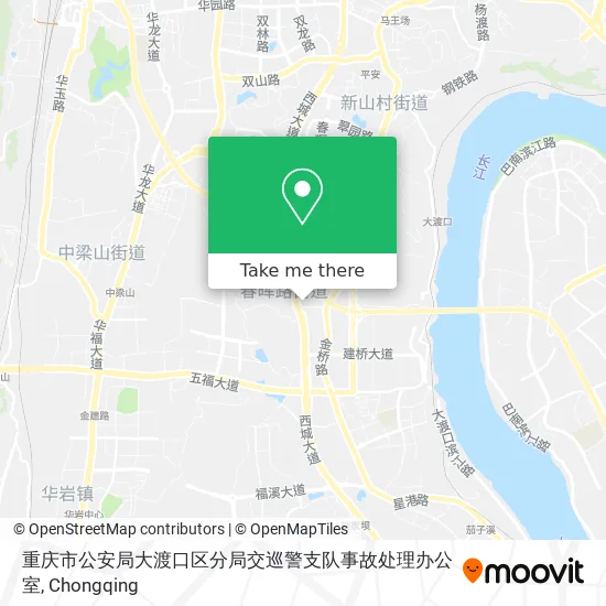 重庆市公安局大渡口区分局交巡警支队事故处理办公室 map