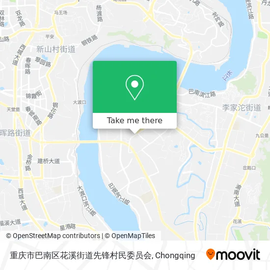 重庆市巴南区花溪街道先锋村民委员会 map