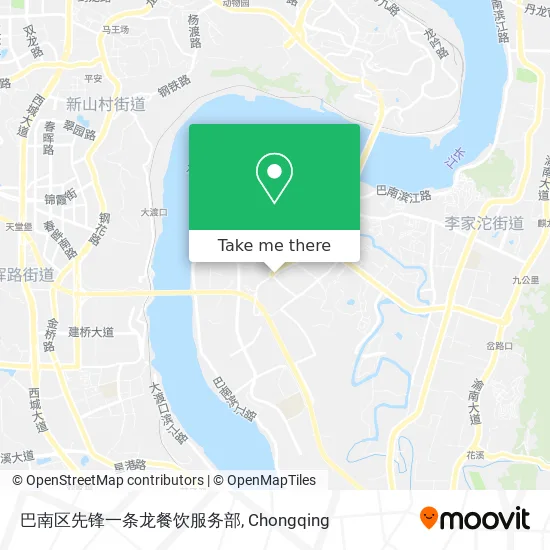 巴南区先锋一条龙餐饮服务部 map