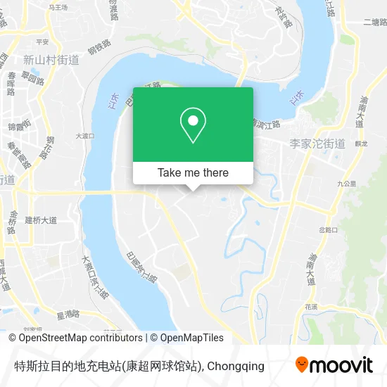 特斯拉目的地充电站(康超网球馆站) map