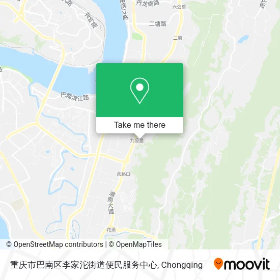 重庆市巴南区李家沱街道便民服务中心 map