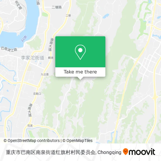 重庆市巴南区南泉街道红旗村村民委员会 map