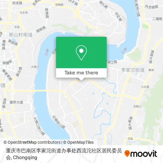 重庆市巴南区李家沱街道办事处西流沱社区居民委员会 map