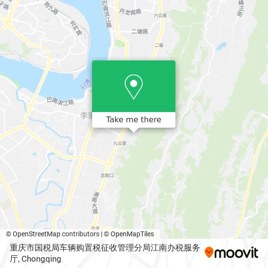 重庆市国税局车辆购置税征收管理分局江南办税服务厅 map