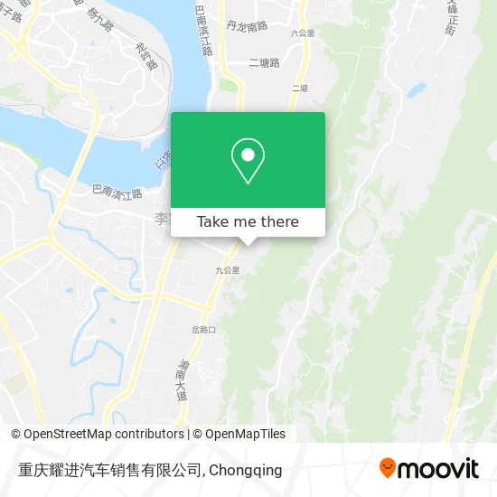 重庆耀进汽车销售有限公司 map