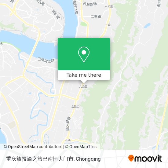 重庆旅投渝之旅巴南恒大门市 map