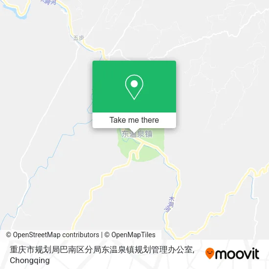 重庆市规划局巴南区分局东温泉镇规划管理办公室 map