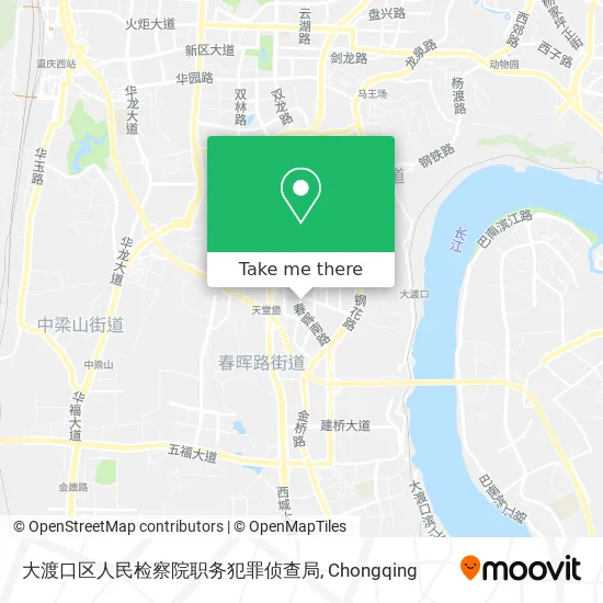大渡口区人民检察院职务犯罪侦查局 map