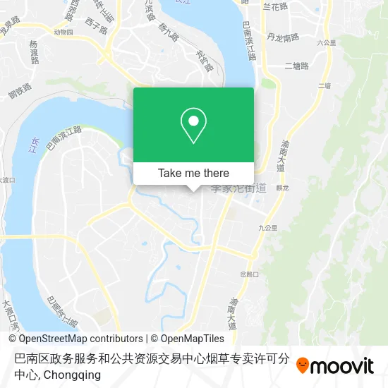 巴南区政务服务和公共资源交易中心烟草专卖许可分中心 map