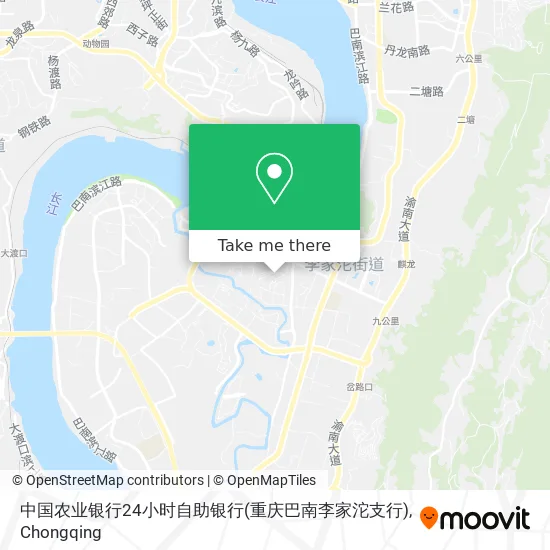 中国农业银行24小时自助银行(重庆巴南李家沱支行) map