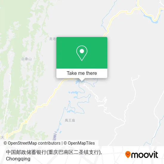 中国邮政储蓄银行(重庆巴南区二圣镇支行) map