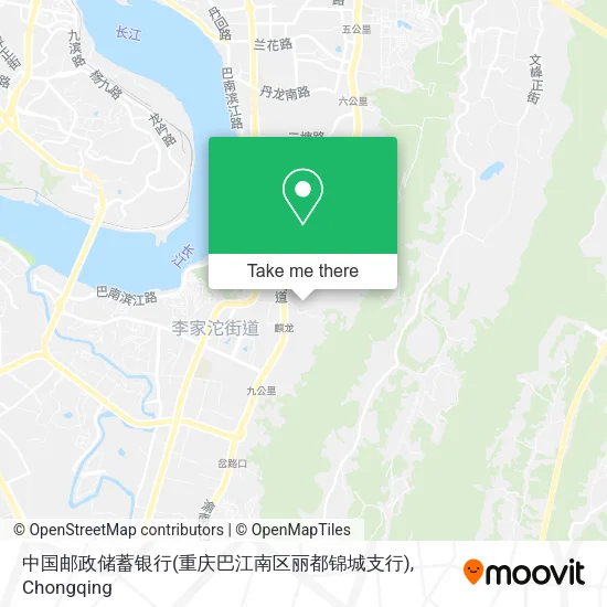中国邮政储蓄银行(重庆巴江南区丽都锦城支行) map