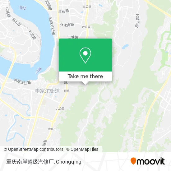 重庆南岸超级汽修厂 map