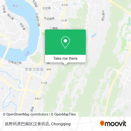 昌野药房巴南区汉青药店 map