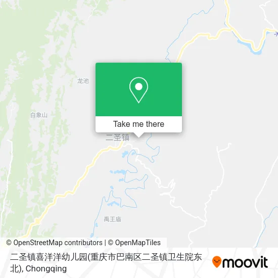 二圣镇喜洋洋幼儿园(重庆市巴南区二圣镇卫生院东北) map