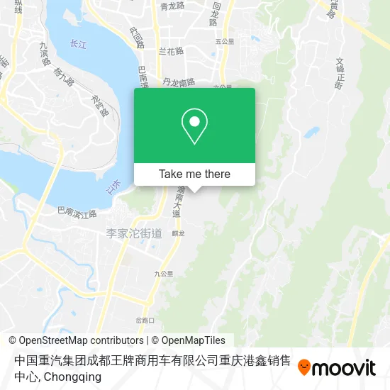 中国重汽集团成都王牌商用车有限公司重庆港鑫销售中心 map