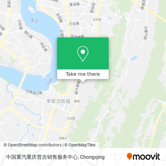 中国重汽重庆普吉销售服务中心 map