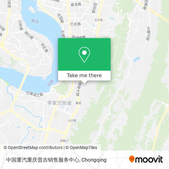 中国重汽重庆普吉销售服务中心 map