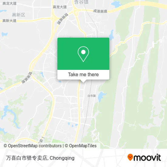 万喜白市驿专卖店 map