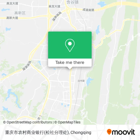 重庆市农村商业银行(松社分理处) map