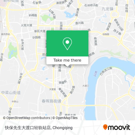 快保先生大渡口轻轨站店 map