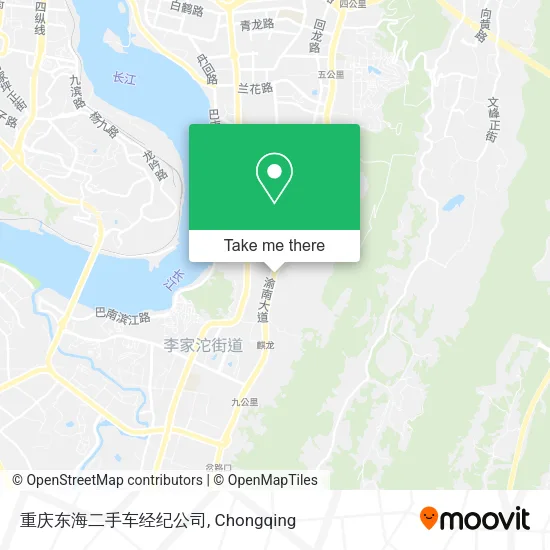 重庆东海二手车经纪公司 map