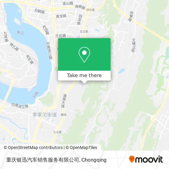 重庆银迅汽车销售服务有限公司 map