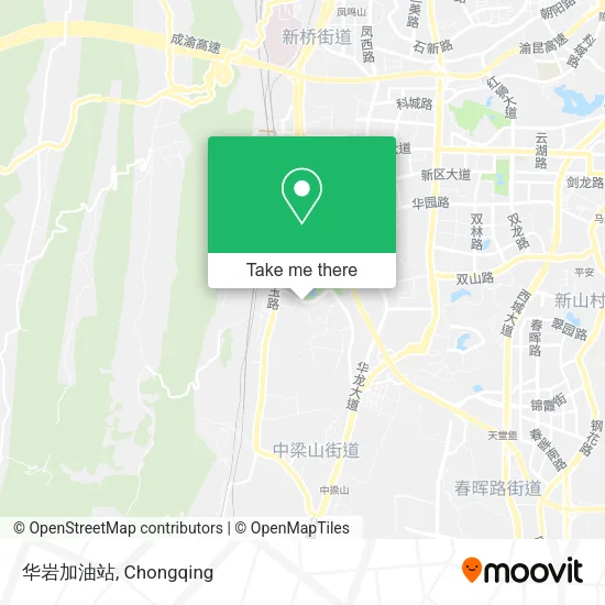 华岩加油站 map