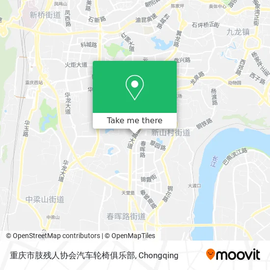 重庆市肢残人协会汽车轮椅俱乐部 map