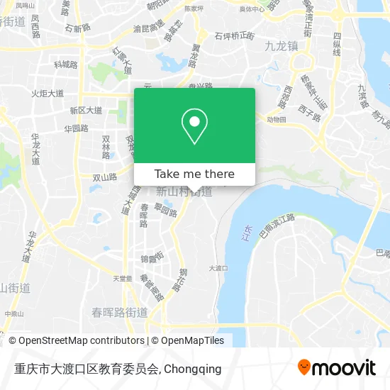 重庆市大渡口区教育委员会 map