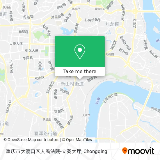 重庆市大渡口区人民法院-立案大厅 map