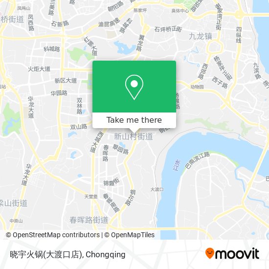 晓宇火锅(大渡口店) map
