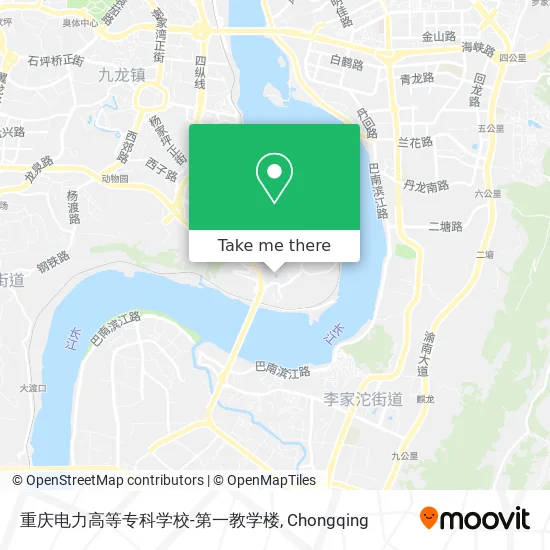 重庆电力高等专科学校-第一教学楼 map