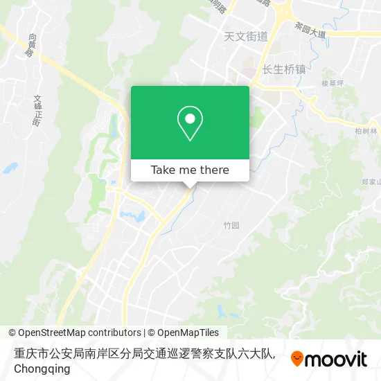 重庆市公安局南岸区分局交通巡逻警察支队六大队 map