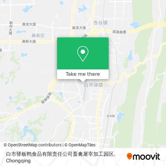 白市驿板鸭食品有限责任公司畜禽屠宰加工园区 map