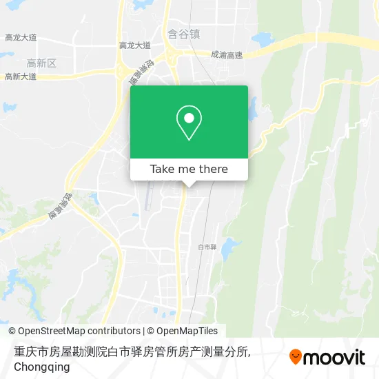 重庆市房屋勘测院白市驿房管所房产测量分所 map