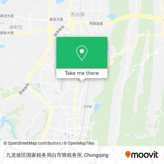 九龙坡区国家税务局白市驿税务所 map