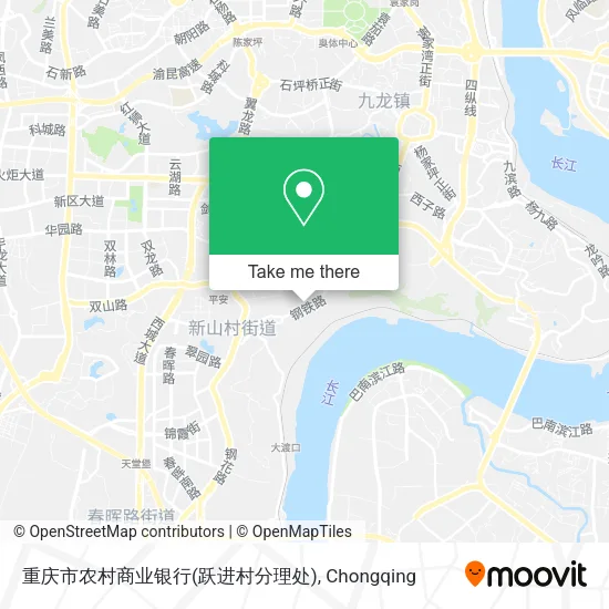 重庆市农村商业银行(跃进村分理处) map