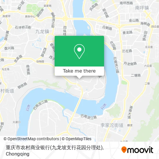 重庆市农村商业银行(九龙坡支行花园分理处) map