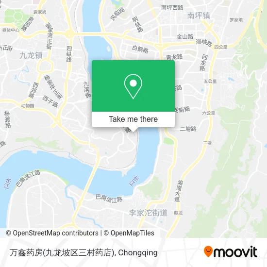 万鑫药房(九龙坡区三村药店) map