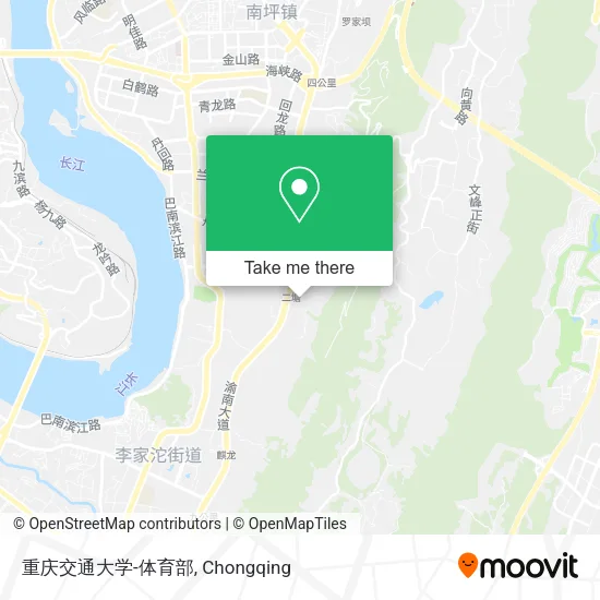 重庆交通大学-体育部 map