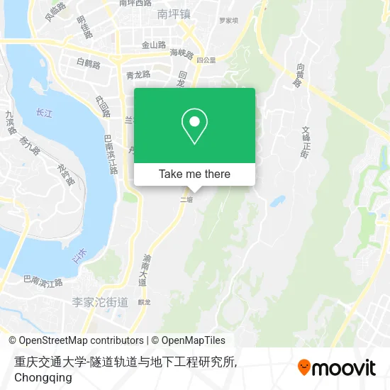 重庆交通大学-隧道轨道与地下工程研究所 map