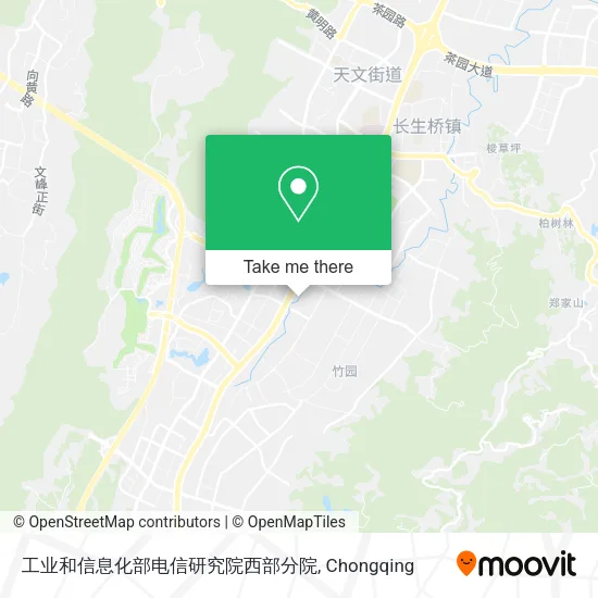 工业和信息化部电信研究院西部分院 map