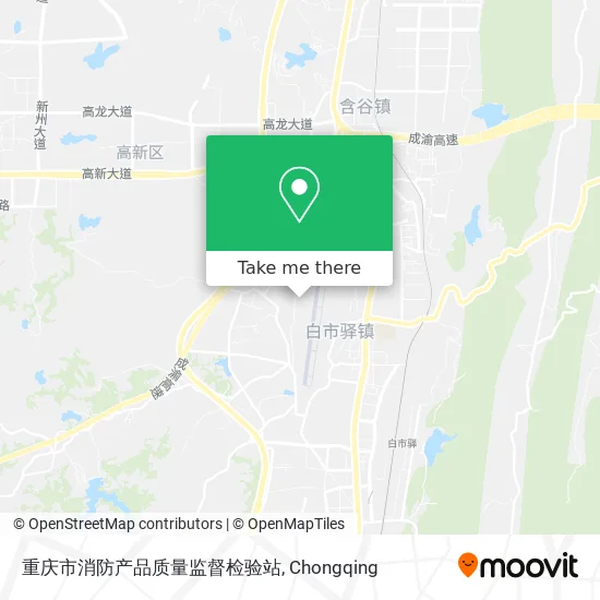 重庆市消防产品质量监督检验站 map