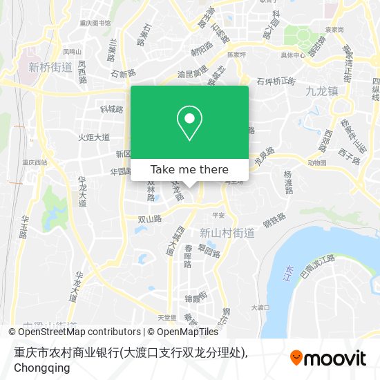 重庆市农村商业银行(大渡口支行双龙分理处) map