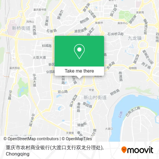 重庆市农村商业银行(大渡口支行双龙分理处) map