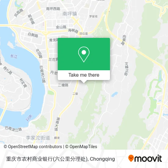 重庆市农村商业银行(六公里分理处) map