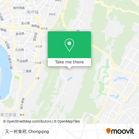 又一村食府 map
