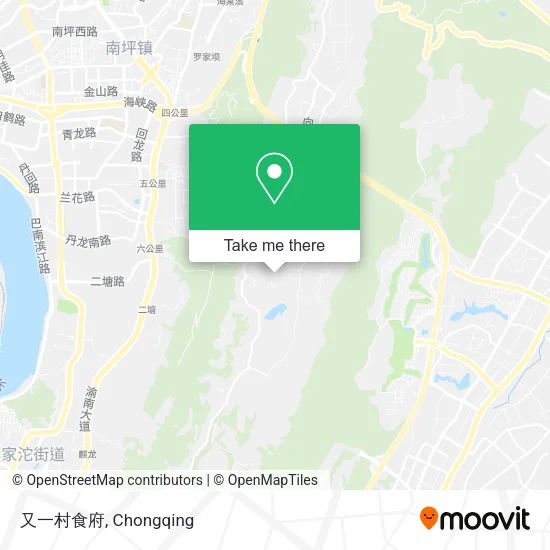 又一村食府 map