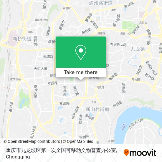 重庆市九龙坡区第一次全国可移动文物普查办公室 map